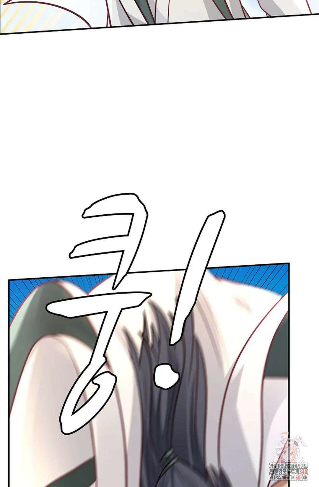 무련전봉 1248화 58