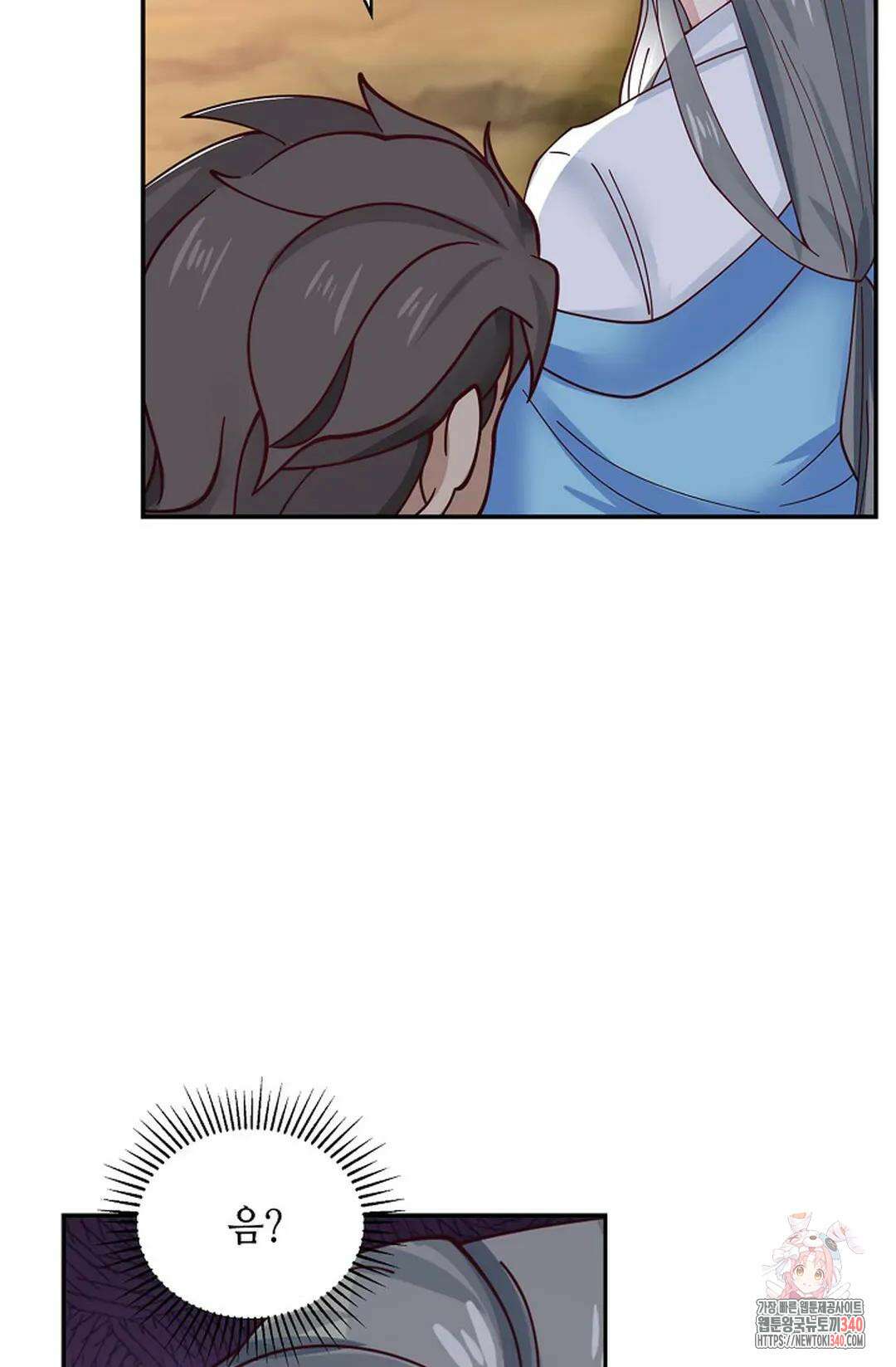 무련전봉 1248화 65