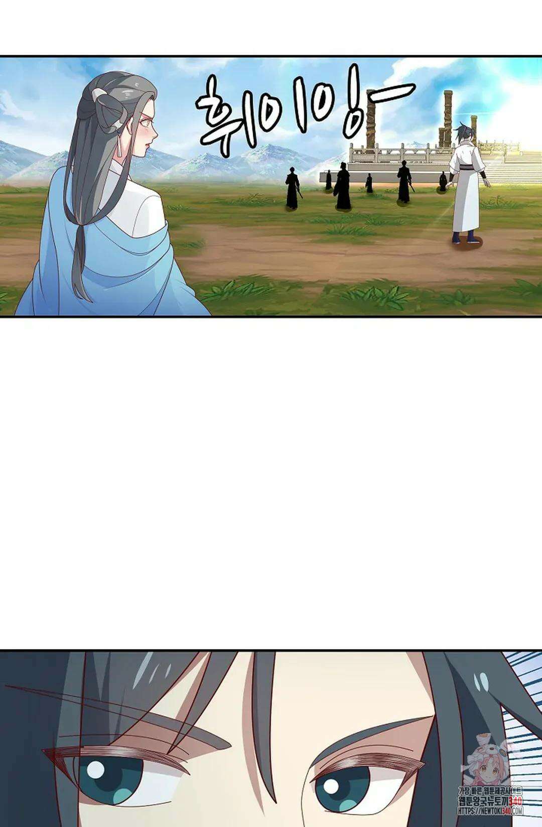 무련전봉 1248화 70