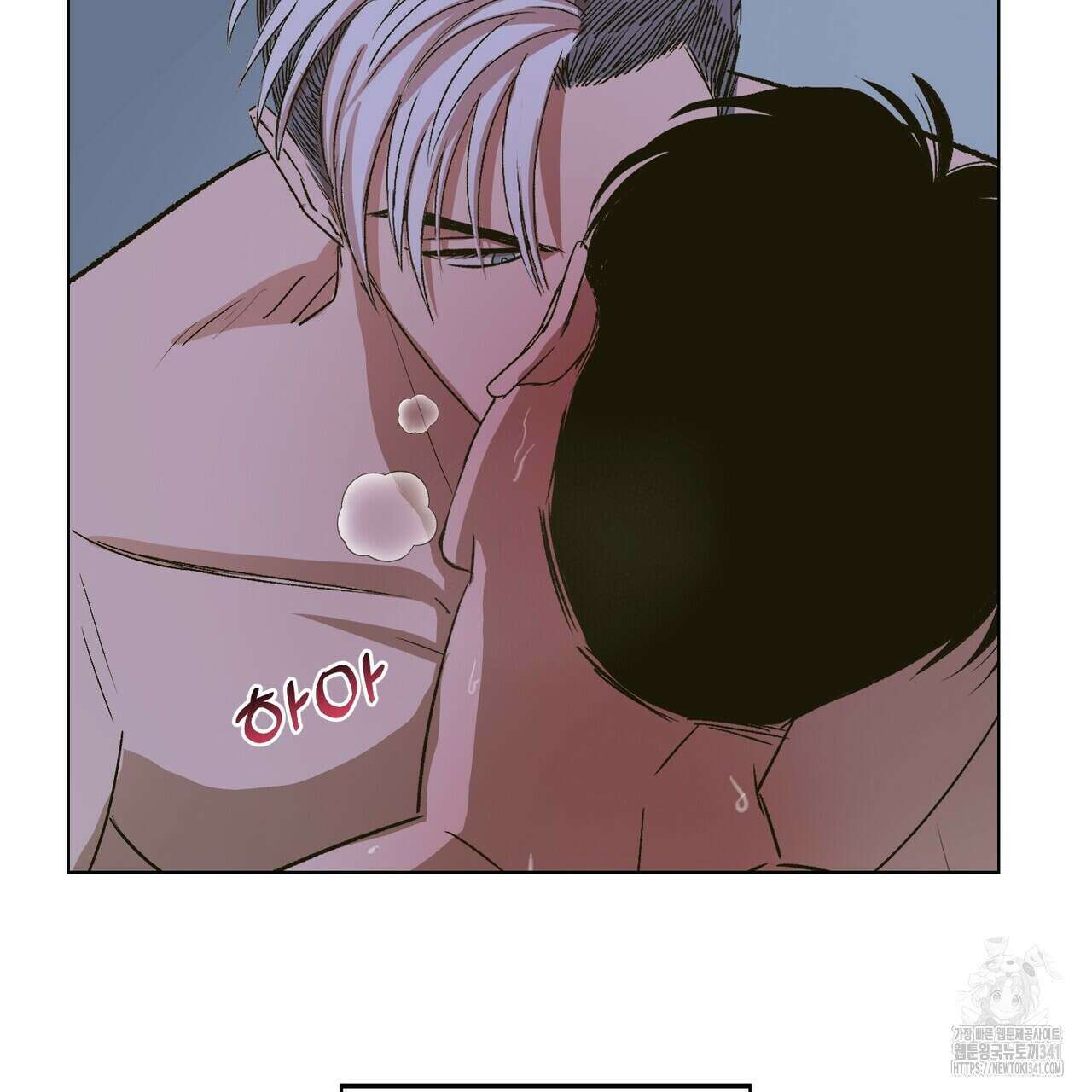 캐치볼 파울 3화(완결) 9