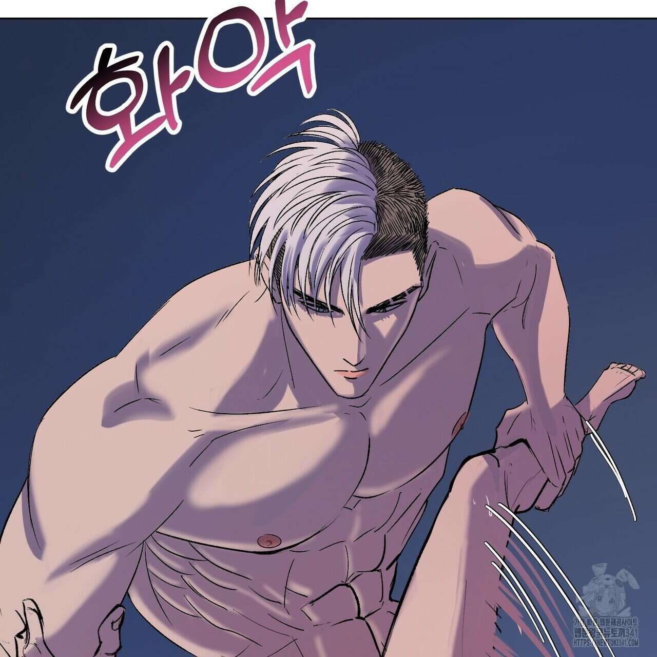 캐치볼 파울 3화(완결) 27