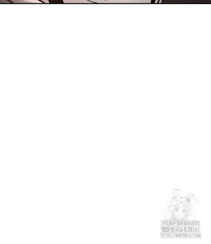 이상한 나라의 흰 토끼 10화 30
