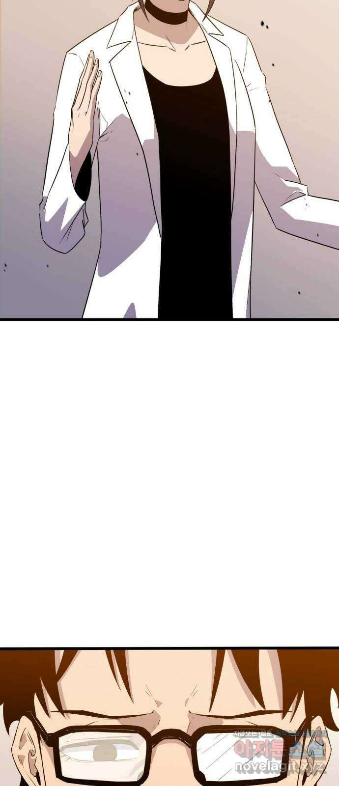 블러드 리벤저 123화 6