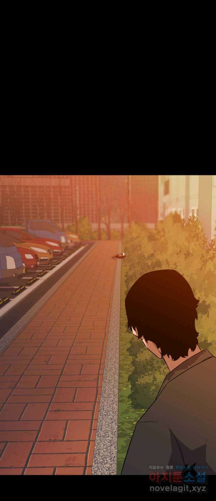 블러드 리벤저 123화 16