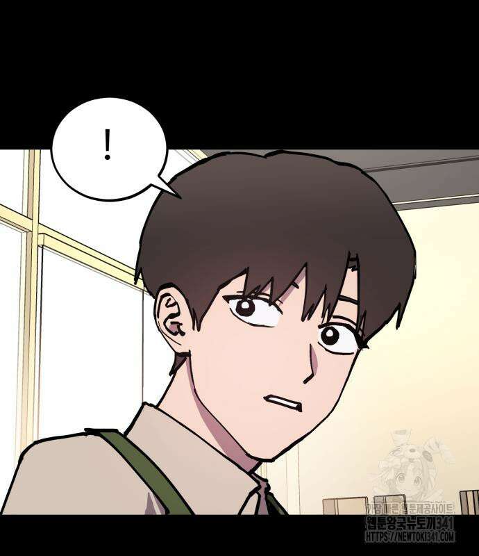 소녀재판 외전 9화 26
