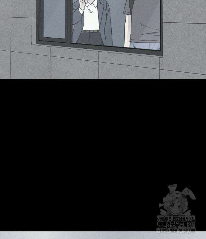 기기괴괴2 뜯어가는 자들 1 8