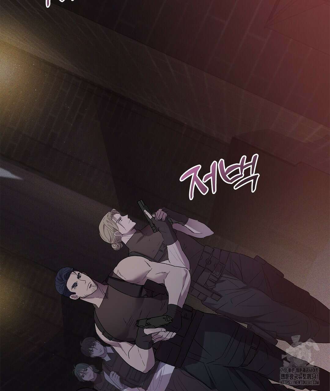 템페스트 오브 아포리아 7화 103