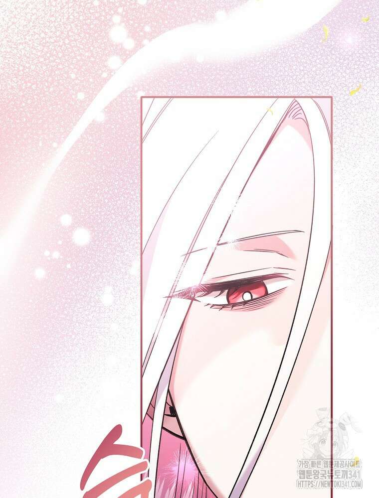 영웅은 됐어요, 은퇴라면 몰라도 1화 48