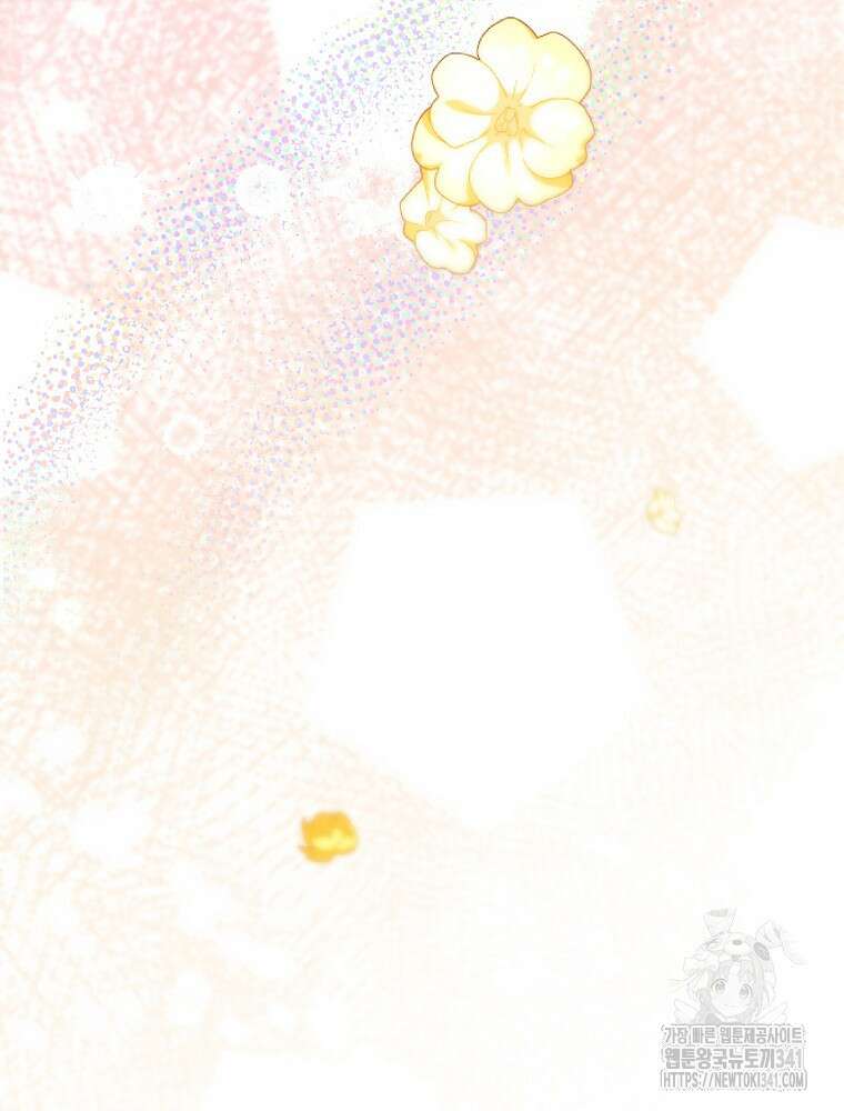 영웅은 됐어요, 은퇴라면 몰라도 1화 70