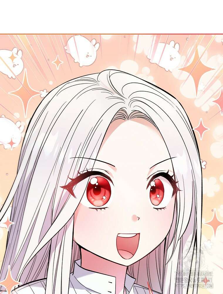 영웅은 됐어요, 은퇴라면 몰라도 1화 99
