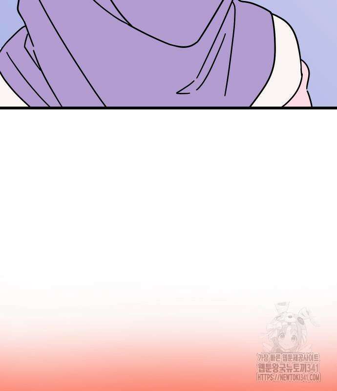 바바리안 영애 14화 70