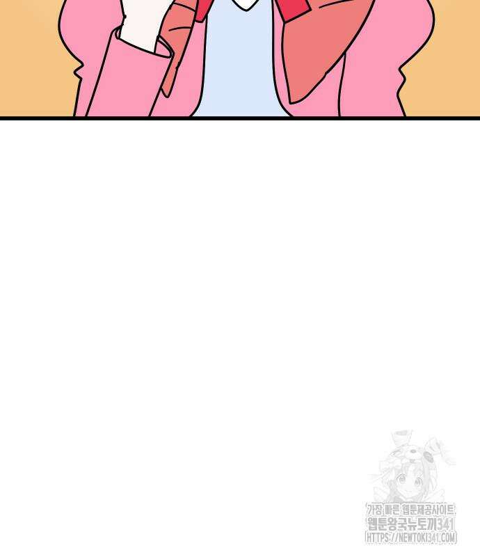바바리안 영애 14화 133