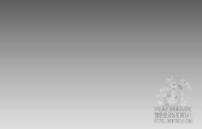 여명의 등불 20화 13