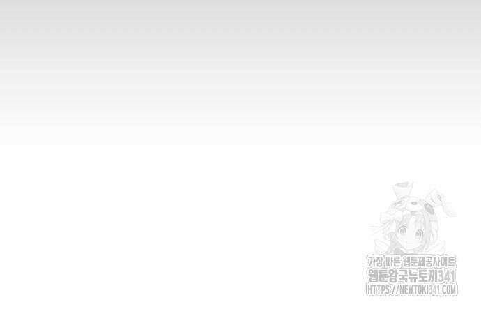 여명의 등불 20화 14