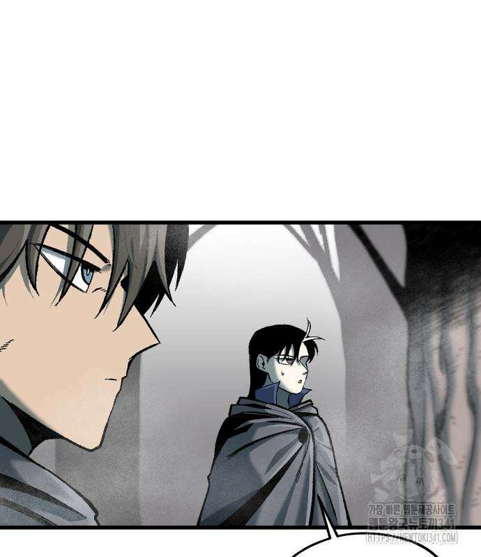 여명의 등불 20화 20