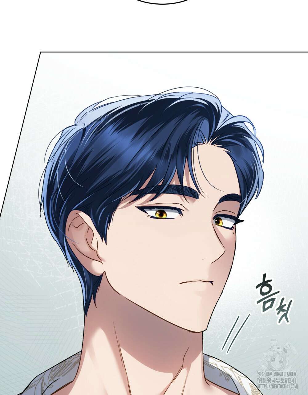 상류 사회 27화 6