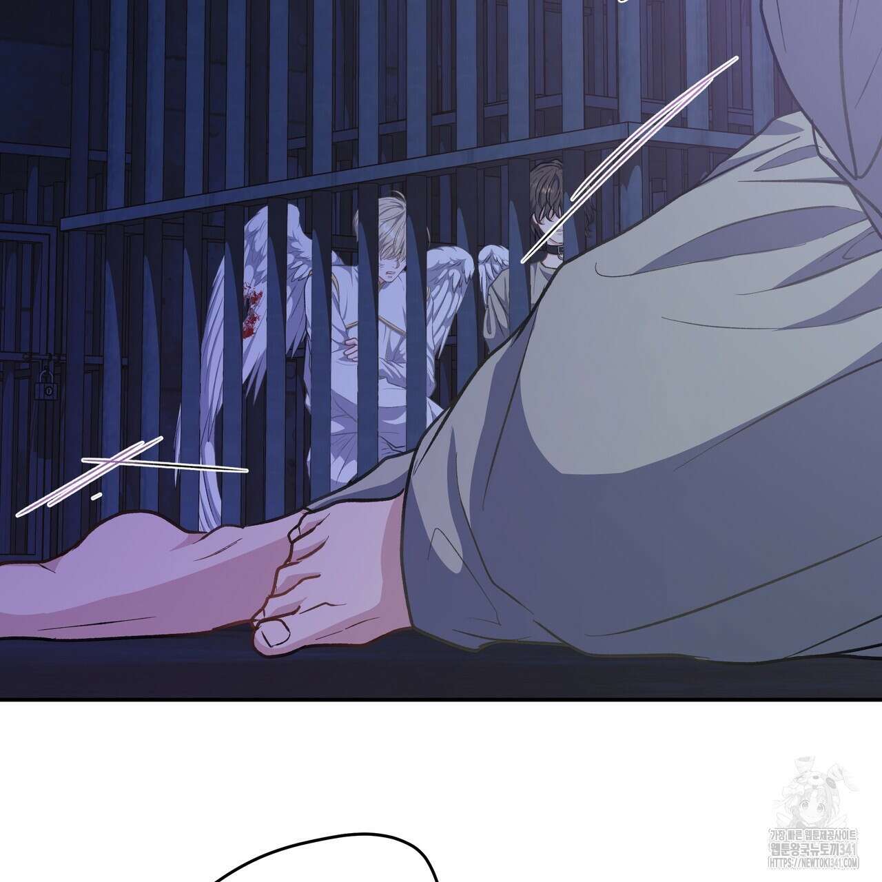 플레이어로 살아남는 방법 57화 2