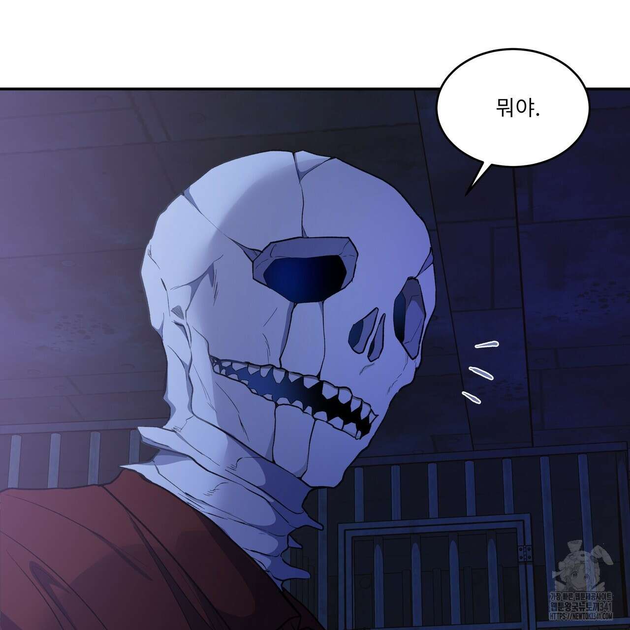 플레이어로 살아남는 방법 57화 8