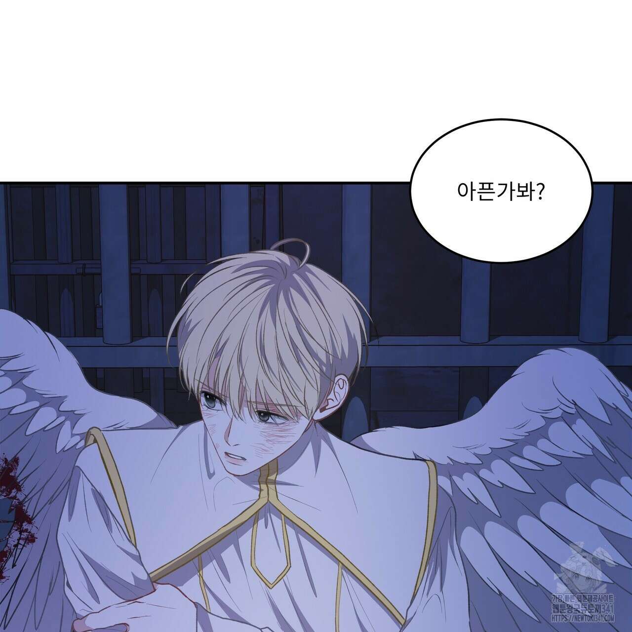 플레이어로 살아남는 방법 57화 11