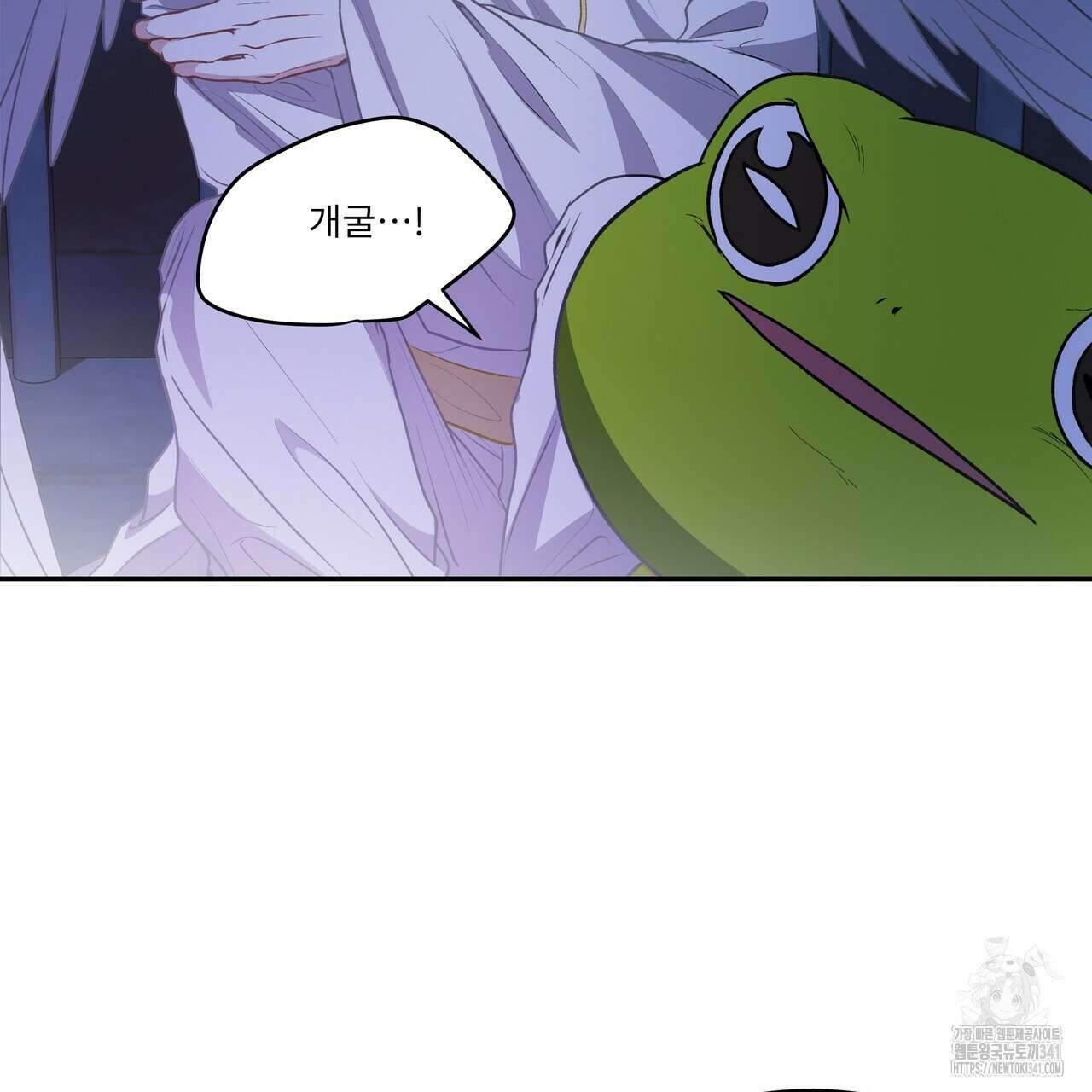 플레이어로 살아남는 방법 57화 12