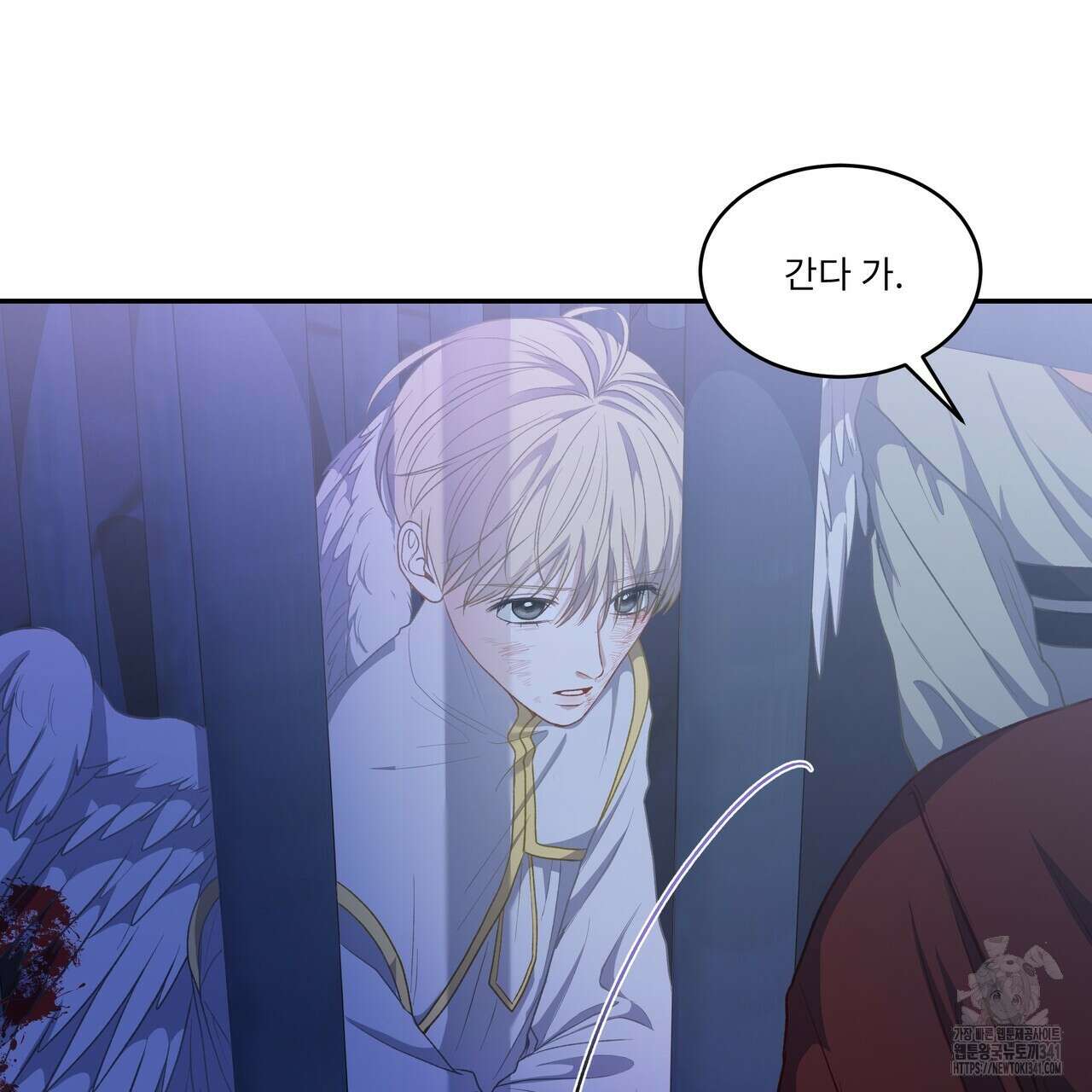 플레이어로 살아남는 방법 57화 27