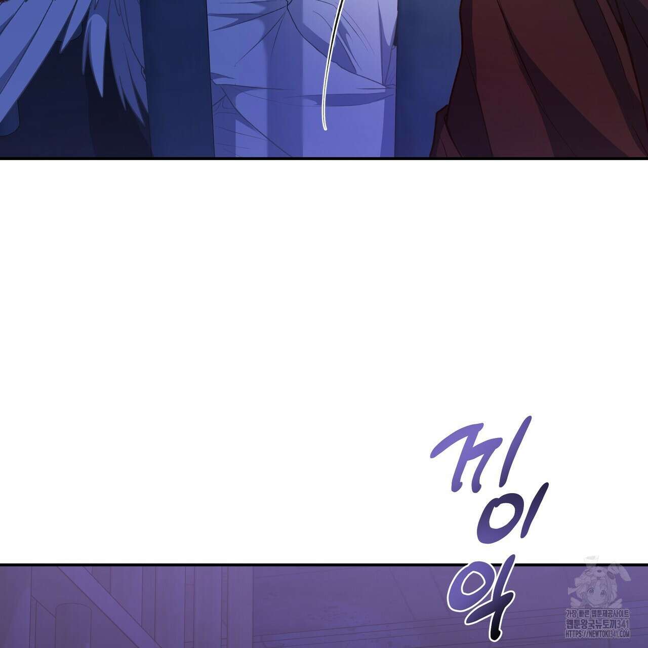 플레이어로 살아남는 방법 57화 28