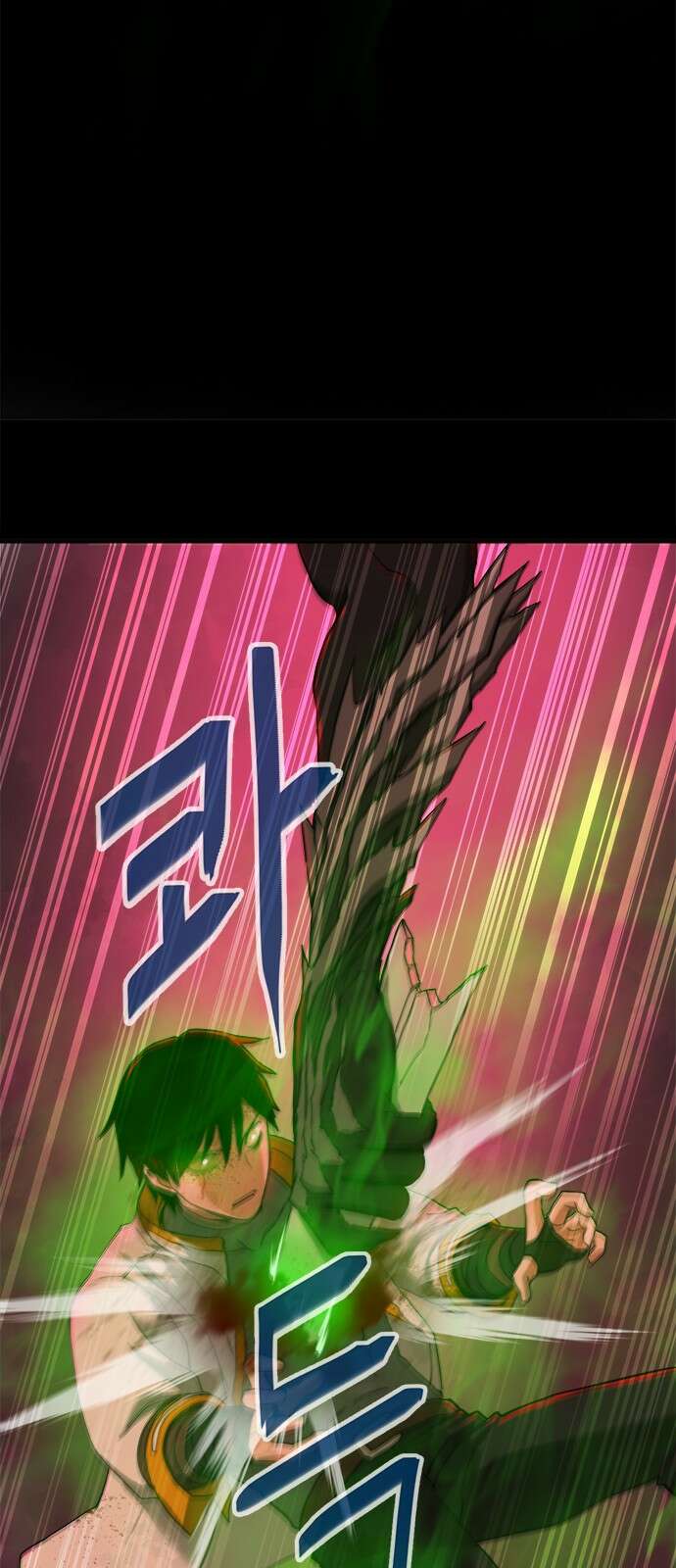 기사식당(네이버) 1화 17