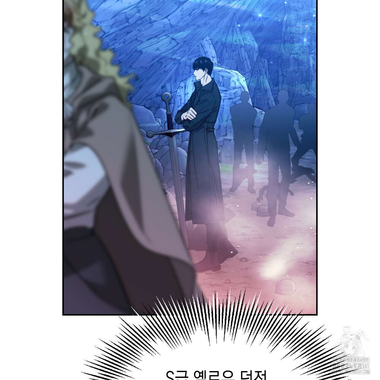 유언 때문에 죽는 건 잠깐 미뤘습니다 49화 17