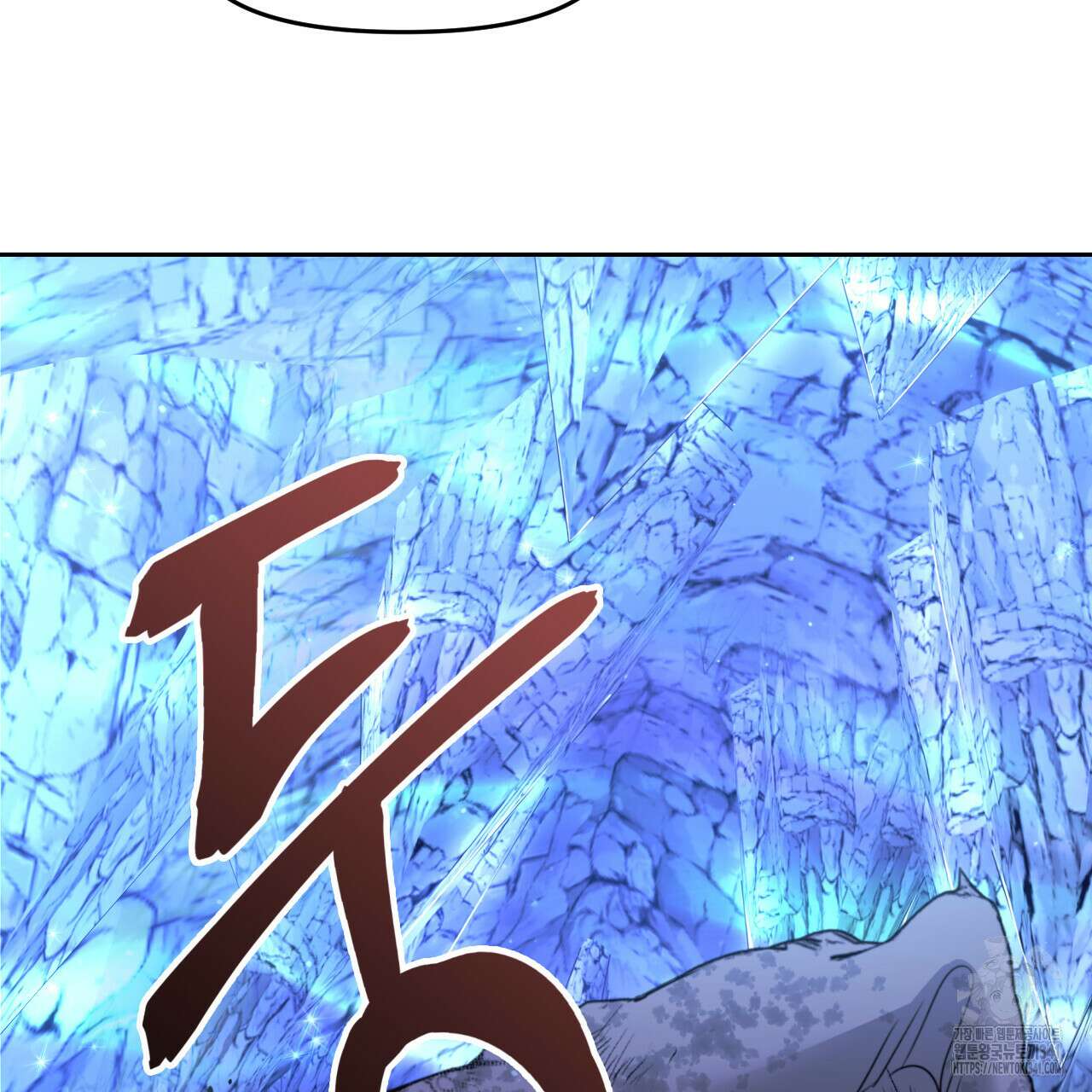 유언 때문에 죽는 건 잠깐 미뤘습니다 49화 30