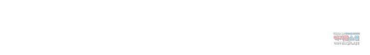 마황귀환록 266화 80