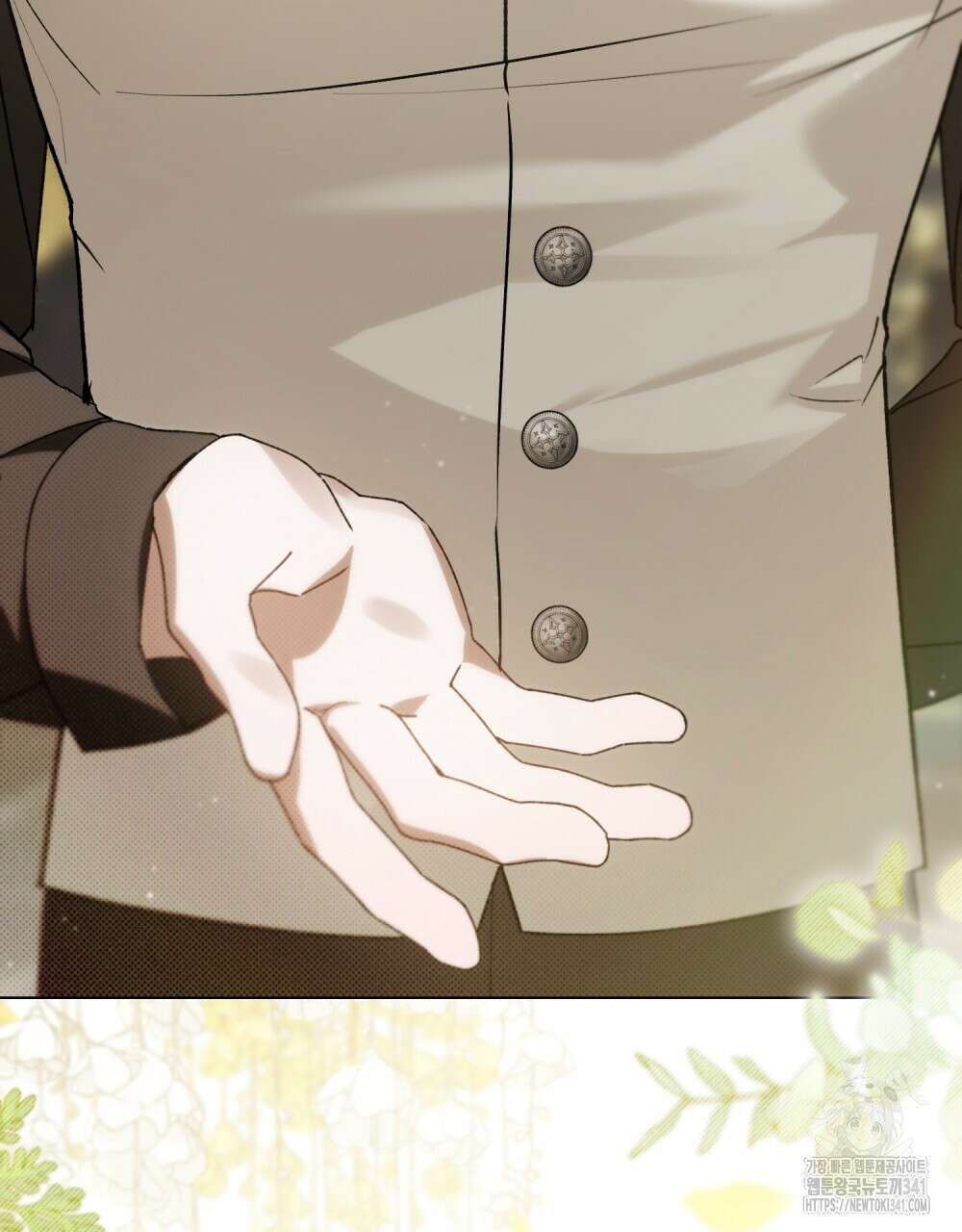 약속을 한 건 내가 아니야 23화 22