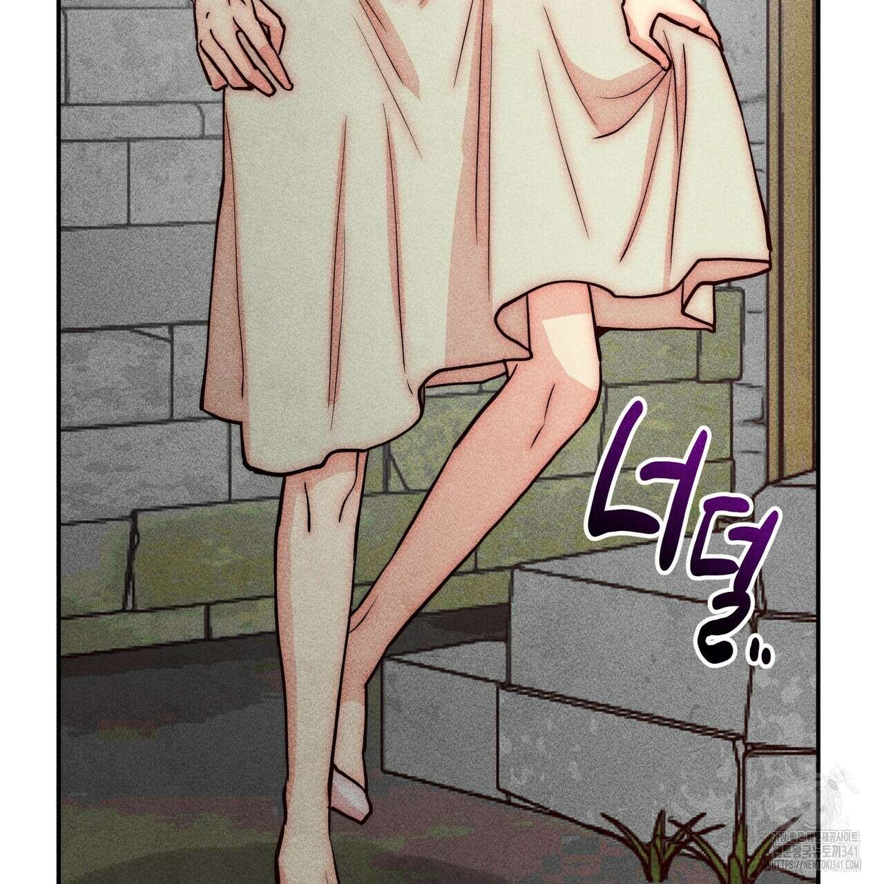 남주들의 첫날밤을 수집합니다 2화 21