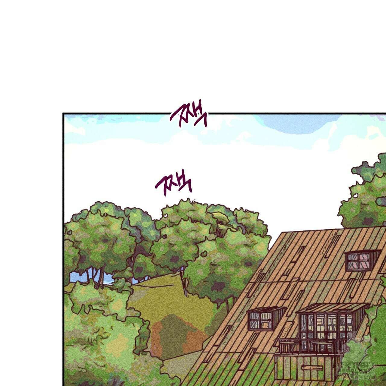 남주들의 첫날밤을 수집합니다 6화 49