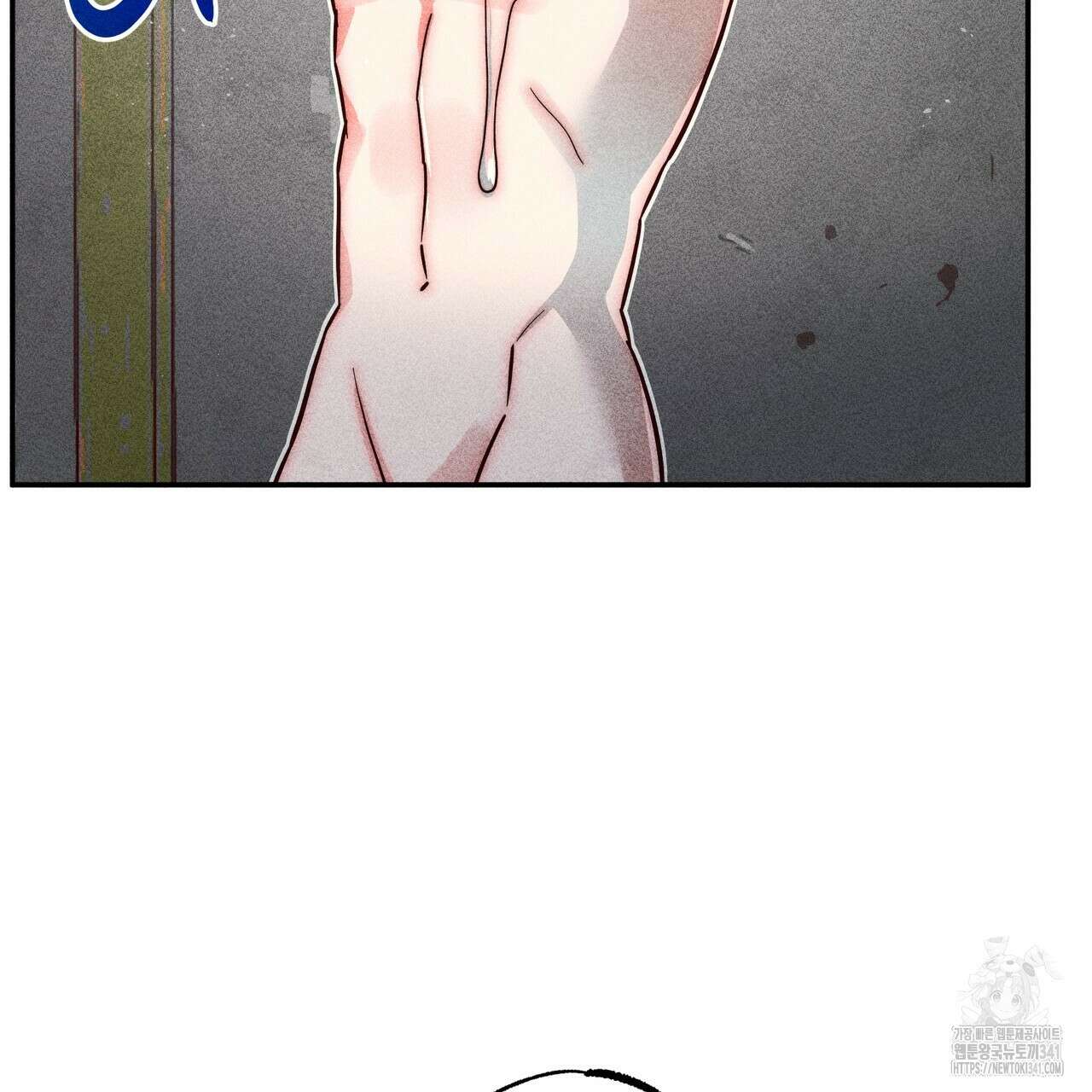 남주들의 첫날밤을 수집합니다 6화 53