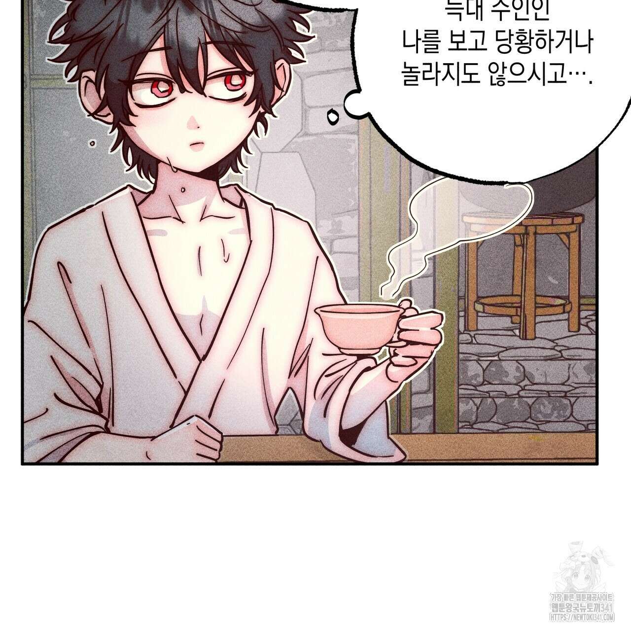 남주들의 첫날밤을 수집합니다 6화 67