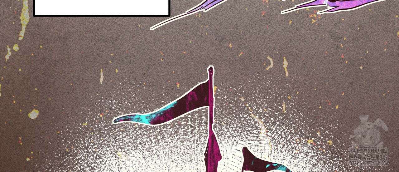 남주들의 첫날밤을 수집합니다 6화 82