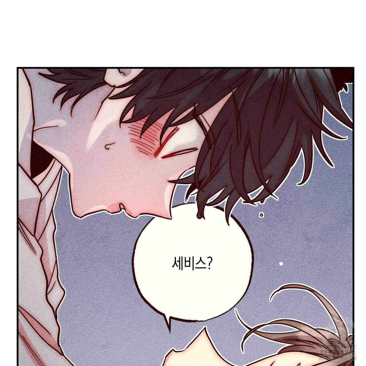 남주들의 첫날밤을 수집합니다 6화 127