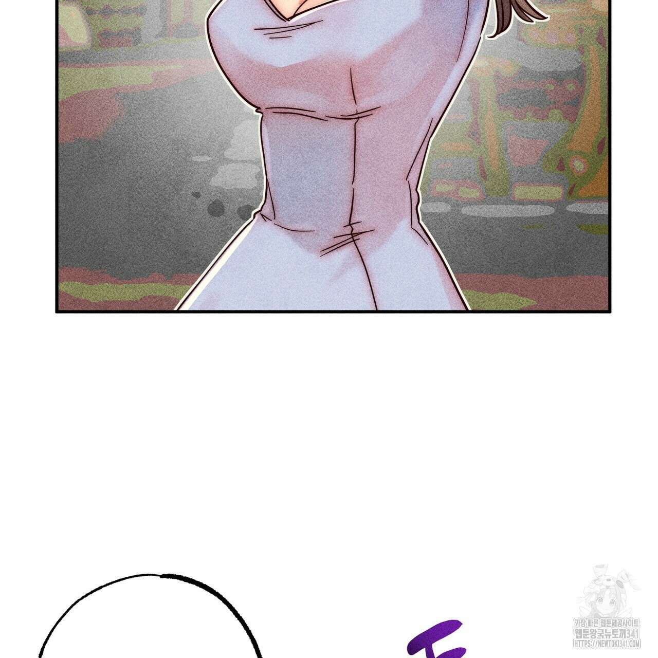 남주들의 첫날밤을 수집합니다 6화 153