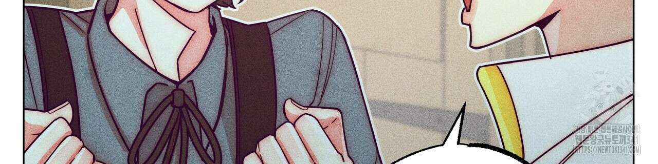 남주들의 첫날밤을 수집합니다 12화 50