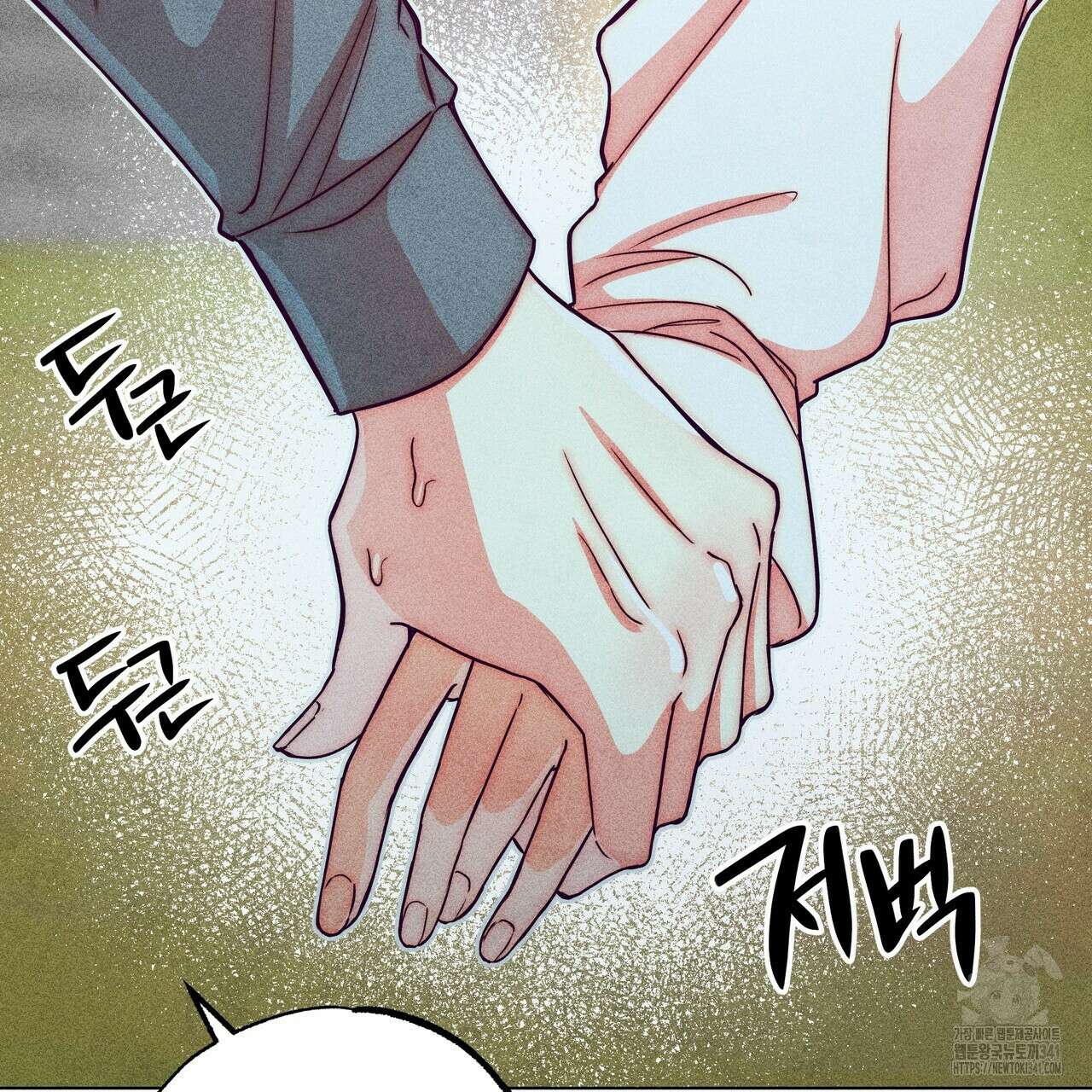 남주들의 첫날밤을 수집합니다 12화 85