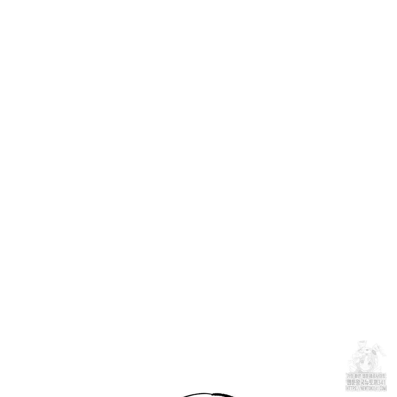 남주들의 첫날밤을 수집합니다 12화 101