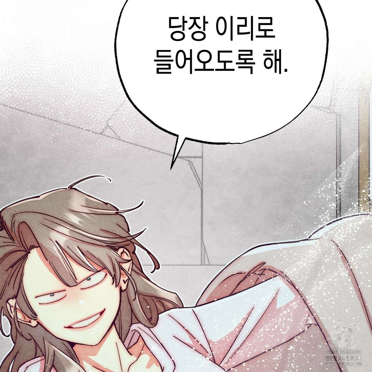 남주들의 첫날밤을 수집합니다 12화 161