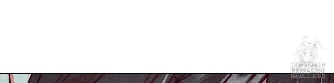 남주들의 첫날밤을 수집합니다 12화 180