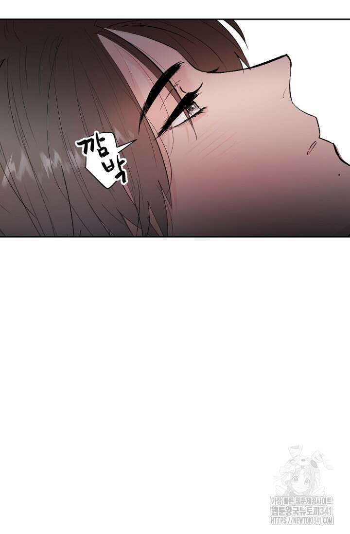정인의 열쇠 21화 14