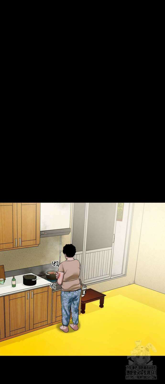 귀촌리 19화 18