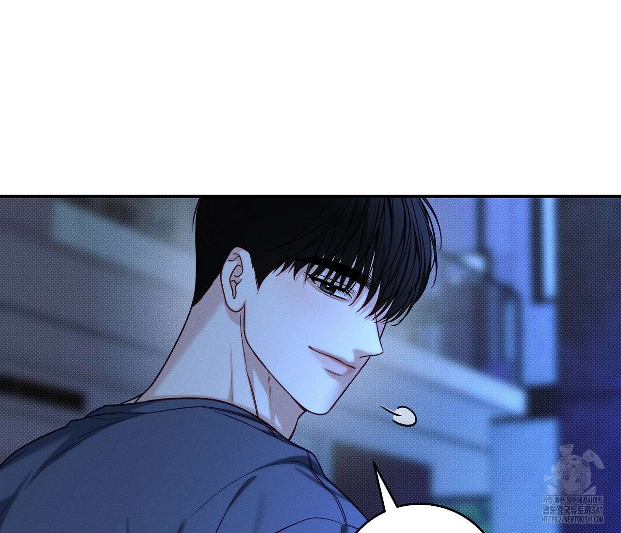하절기 외전 11화 27