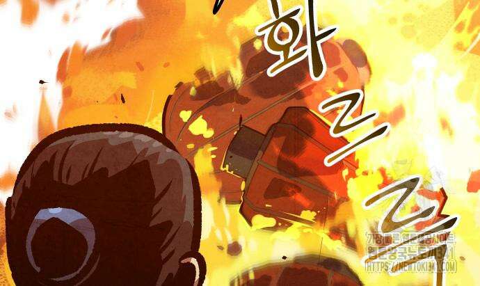 짜장 한 그릇에 제갈세가 데릴사위 21화 17