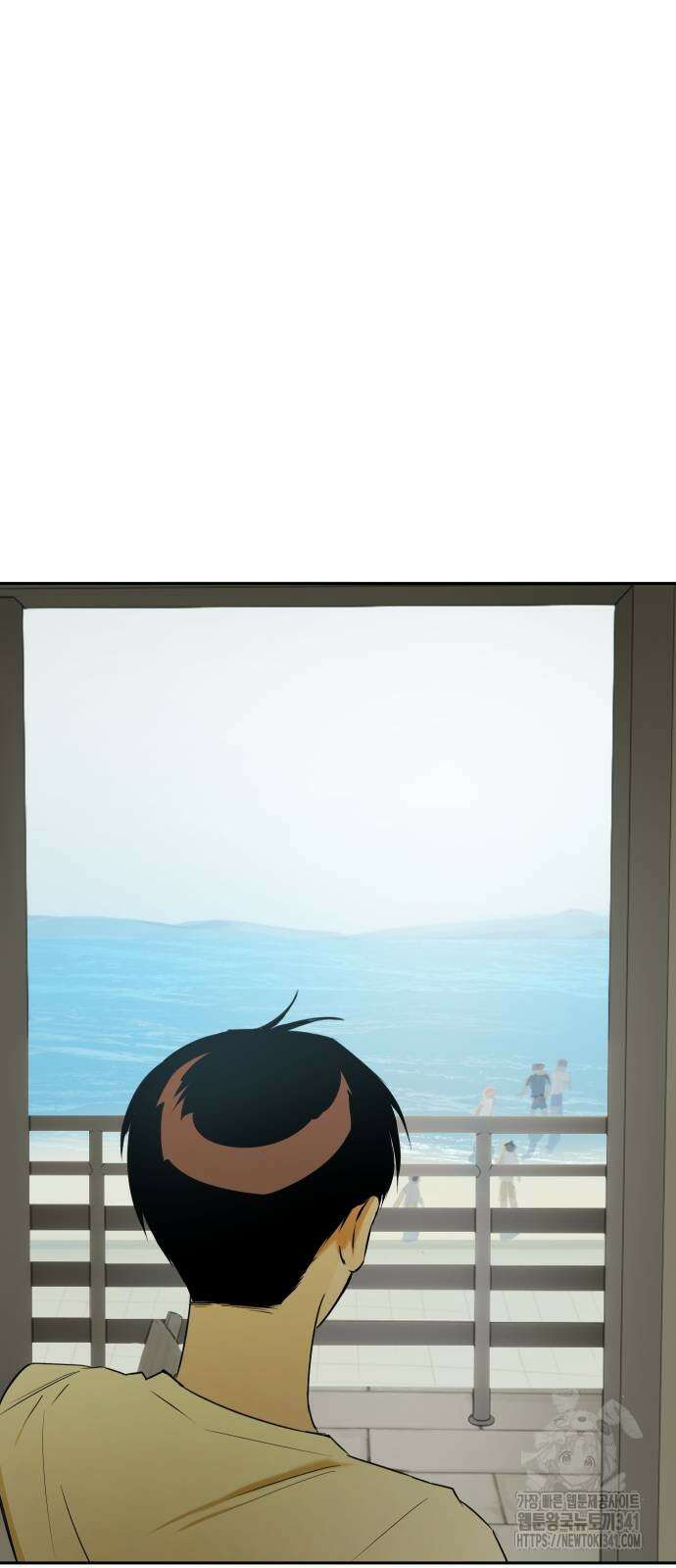 잠겨죽어도 10화 4