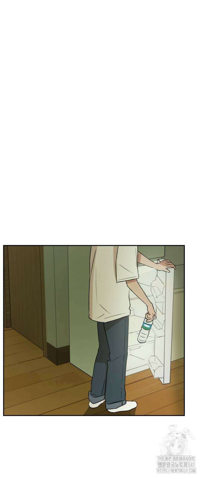 잠겨죽어도 10화 8
