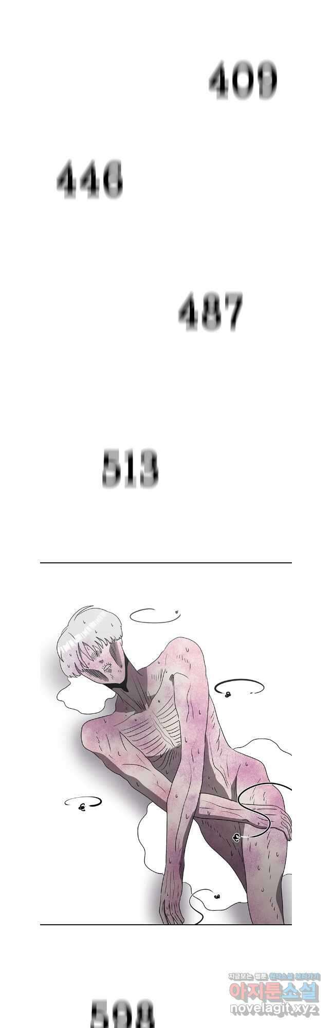시간이 머문 집 시즌3 109화 12